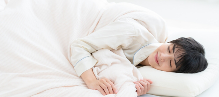良質な睡眠