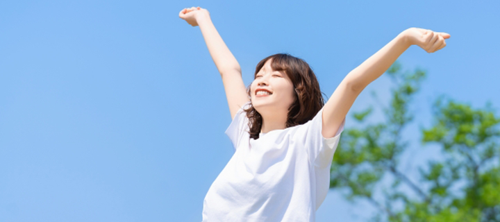 具体的な効果