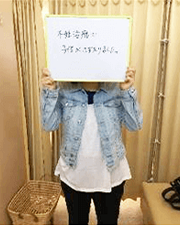 S.A様 38歳 主婦