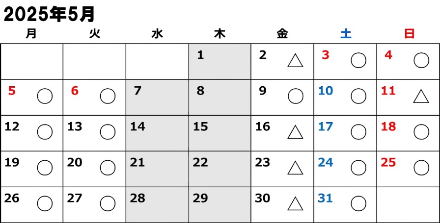 ひろカイロ整体院の2025年5月の予約状況(4/15)
