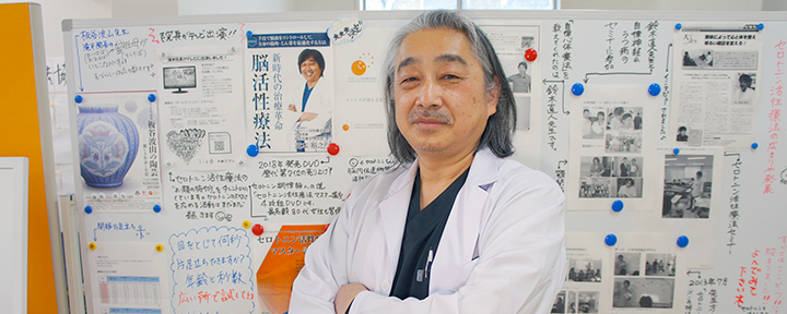 セロトニン活性療法協会認定セロトニン調律師の資格を持つプロ治療家集団