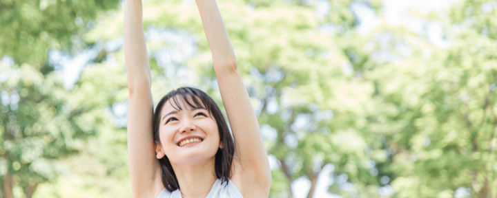 私たちの夢「セロトニン活性で幸せになろう」